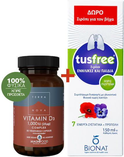 Terranova Promo Vitamin D3 1000 IU Complex 50 Vegetable Capsules & Bionat Tusfree Herbal Syrup Dry & Productive Cough & Immune Support 150ml