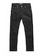 Men's Elastic Black Trousers