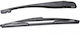 Wiper Arm Peugeot 206 Rear Blade 6429.r2