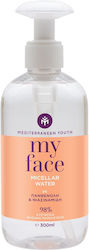 Mediterranean Youth Micellar Water Ντεμακιγιάζ 300ml