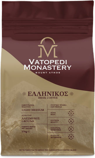 Coffee Island Ελληνικός Καφές Μονής Βατοπαιδίου σε Κόκκους 170gr