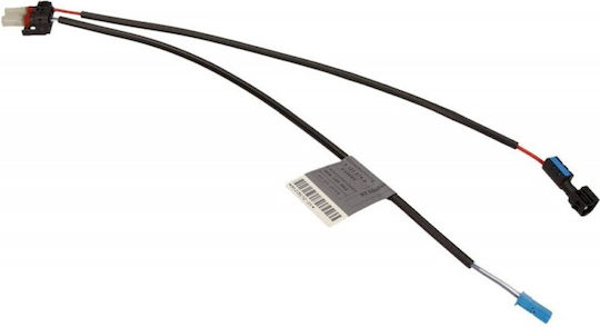 Καλώδιο Μπαταρίας Ibs Bmw 5 E60 E61 6 E63 E64 9 123 572