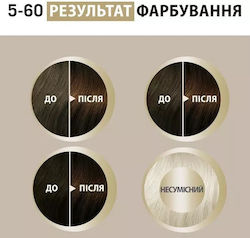 Schwarzkopf Creme Hair Dye 5-60 Chocolate Brown