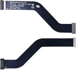 Дисплей Флекс OEM За Microsoft Surface Pro 7
