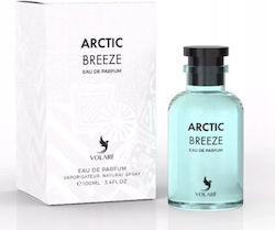 Volare Eau de Parfum 100ml Volare Eau de Parfum 100ml