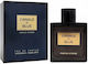 Trussardi Парфюмна Вода 100ml
