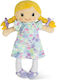 Tiger Tribe Charlie Rag Doll