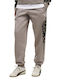 Pantaloni De Trening Pentru Copii Mouse Gri Sport Animal