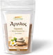 HealthTrade Ghassoul Clay Powder 200gr