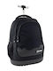 Graffiti Xscape Schulranzen Trolley Grundschule mit Flaschenhalter Schwarz 30 x 14 x 44cm