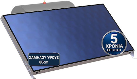 Super Solar Încălzitor Solar de Apă 160lt Glass Dublă Acțiune 2.4τ.μ. Orizontal Selectiv