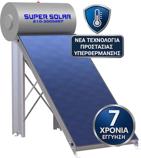 Super Solar Слънчев Бойлер 200lt Glass Двойно Действие 2.4τ.м. За Керамична Покривка Изборен