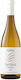 Wine Aether Muscat White Dry 750ml