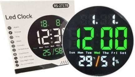 Digital Green Wall Clock 24x26cm