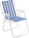Sidirela Beach Chair E-4647