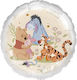 Foil Luftballon 17 Winnie the Pooh & Friends 45 cm