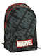 Marvel Ghiozdan de Spate Negru