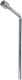 L-type Wrench 17 Mm Gadget 231307