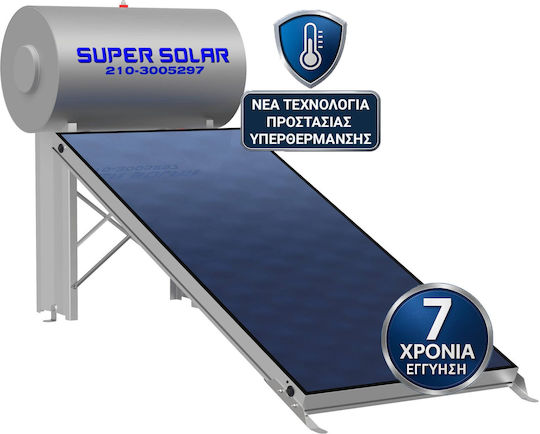 Super Solar Încălzitor Solar De Apă 160lt Sticlă Energie Triplă 2.4m² De Înălțime Redusă Selectiv