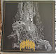 Automaton 6 Labyrinth Vinyl