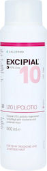 Galderma Loțiune Hidratantă de Corp cu 10% Uree pentru Piele Uscată/ Foarte Uscată 500ml Galderma Loțiune Hidratantă de Corp cu 10% Uree pentru Piele Uscată/ Foarte Uscată 500ml