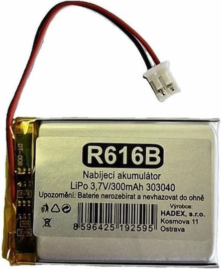 Hadex Батерия Li-Po 3.7V 300mAh 1S за RC Превозно Средство