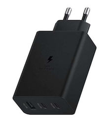 Încărcător cu Cablu USB-C Integrat 65W Negru (TEL067)