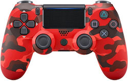 TOY009 Gamepad Wireless pentru PS4 Roșu TOY009 Gamepad Wireless pentru PS4 Roșu