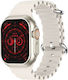 UX7 With 7 Straps Smartwatch White