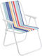 Sidirela Beach Chair E-4648