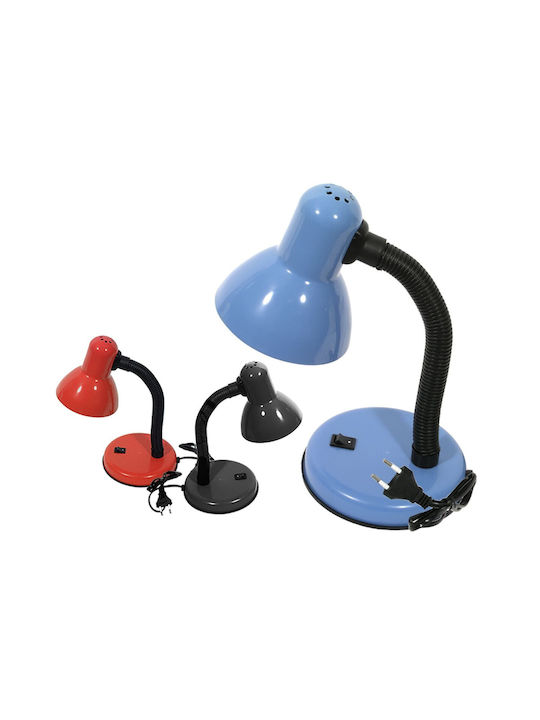 HOMie Lamp