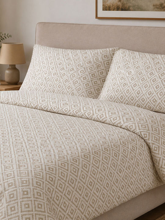 Sunshine Παπλωματοθήκη Μονή 170x250 Menta Beige