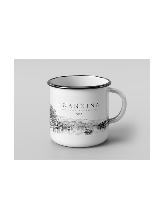 Digital Place Ioannina Cană Metalică Albă 370ml