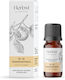 Aromatique Αιθέριο Έλαιο Μανταρίνι 10ml