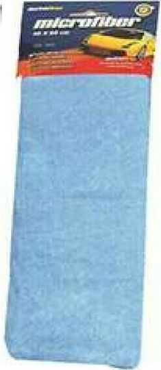Autoline Car Cleaning Microfiber Cloth 40x60cm Light Blue 13355