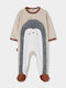 Boboli Beige Baby-Strampler