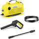 Karcher K 2 Horizontal VPS Hochdruckreiniger Stromquelle 1400W mit Druckreiniger 110bar