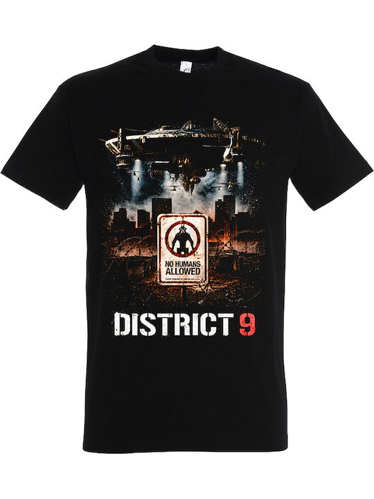 Мъжка Тениска Черна Щампа District 9 Dp9208