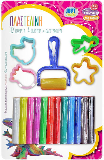 Justnote Plasticine Cutters For Ages 3+