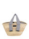 Kbas Wicker Blue Beach Bag