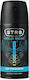 STR8 Beat Deodorant Spray 150ml