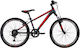Carrera 24 Zoll Kinderfahrrad mit Aluminiumrahmen 2026 Grau