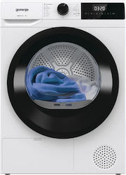 Gorenje 7kg με Αντλία Θερμότητας D2HNE7E Gorenje 7kg με Αντλία Θερμότητας D2HNE7E