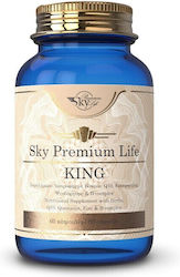 Sky Premium Life KING 60 Capsule