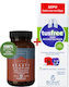 Terranova Promo Beauty Complex Hair Skin Nails Food Supplement Hair Nails Skin 50 Vegetable Capsules