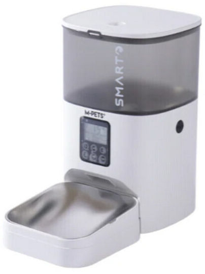M-Pets Smarto M700 Automatischer Futterautomat für Hund & Katze 4lt 33,8cm in Weißer Farbe