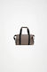 Rains Hilo Weekend Bag Small Sack Reise Cinder ...