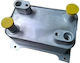 Automatic Transmission Oil Cooler Audi A8 03-10 VW Passat 06-11 Phaeton 02-16 4e0317021h