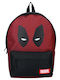 Vintage Lovers School Backpack For Elementary Black 30 x 14 x 43cm