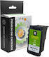 Compatible Static Control Canon Pg-545xl Ink Cartridge Black